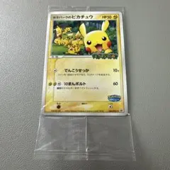 ピカチュウlv.16 乱戦ポケモンスクランブル - メルカリ