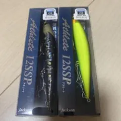 2025年最新】アングラーズマイスターの人気アイテム - メルカリ