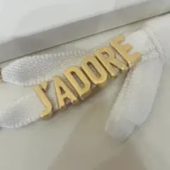 Dior キーホルダー・キーリングノベルティ