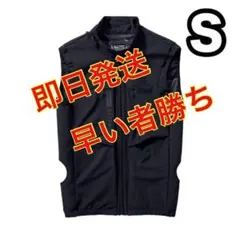 し*り様 ワークマン ゼロステージファンベスト M 黒 - メルカリ