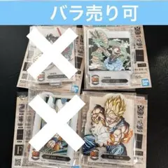 Item thumbnail for item 80f79df7-043a-4c3d-9002-dc429cbdcb3d