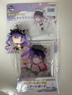 2026年最新】ちょこのっこ ホロライブの人気アイテム - メルカリ