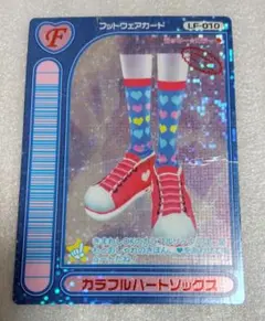 2026年最新】ロケテ ラブandベリーの人気アイテム - メルカリ