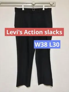 2026年最新】action slacksの人気アイテム - メルカリ