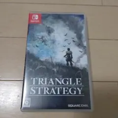 トライアングルストラテジー