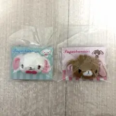 サンリオ Sugarbunnies シュガーバニーズ ミニ絵本 小冊子 非売品