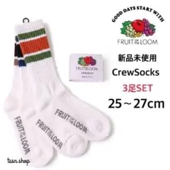 【フルーツオブザルーム】新品 クルー ラインソックス E柄 3足 25-27cmのサムネイル