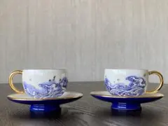 Item thumbnail for item d71b12d0-0be9-417d-802e-8aae1eaae890