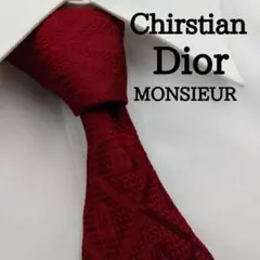 美品】クリスチャンディオール ネクタイ ボルドー トロッター柄