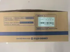 Item thumbnail for item aedb0607-03f5-4815-be39-e6c10873b02f