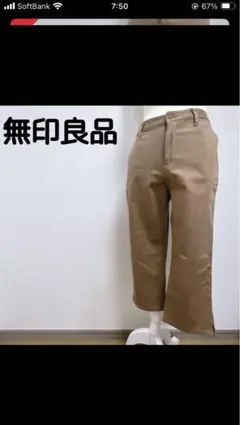 Item thumbnail for item 66c003ec-a8a1-45e4-a57d-2a5bad84c05a