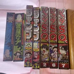 ジャンプ まとめ売り