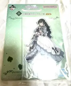 シャニマス 一番くじ 白瀬咲耶 アクリルスタンド - メルカリ