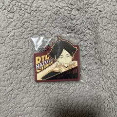 一番くじ　ハイキュー‼︎ 角名　倫太郎