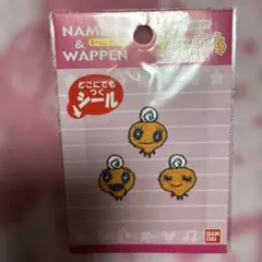 Item thumbnail for item 6bd2b9f2-a735-4f54-bbb5-9827f6e6fcd0