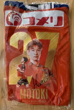 2025年最新】アルビレックス新潟 神ユニの人気アイテム - メルカリ