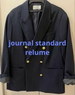 《タグ付き》journalstandard relume テーラード　サイズ36