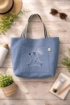 Item thumbnail for item 7440ec3e-c58c-4361-9940-da87878bcde3