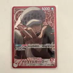 2026年最新】ローリーダーパラレルの人気アイテム - メルカリ