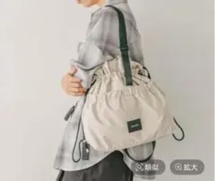 BAYFLOW ショルダーバッグ　トートバッグ