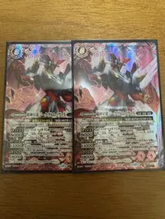 2026年最新】ジークヴルム ノヴァxvの人気アイテム - メルカリ