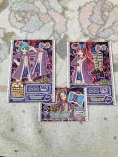 Item thumbnail for item a80ea5f2-8a70-4fb9-a5c0-d09b53576c53