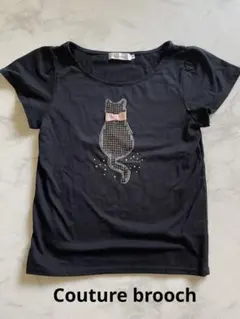 くうちゃん様 リクエスト 2点 まとめ商品