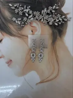 Brideme ヘアアクセサリー&ピアス ブライダルアクセサリー 2個セット