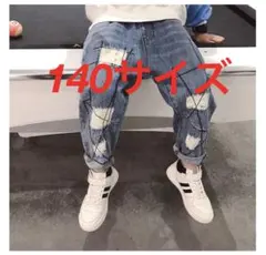 140サイズ キッズ デニムパンツ ダメージ加工
