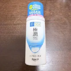 肌ラボ 極潤 ヒアルロン乳液 140ml ロート