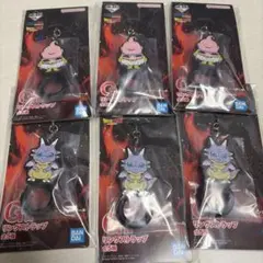 ドラゴンボール　一番くじ　G賞　リングストラップ