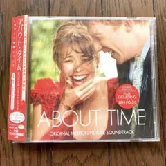 「アバウト・タイム 愛おしい時間について」オリジナル・サウンドトラック・CD