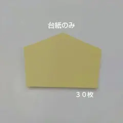 Item thumbnail for item 372ac07c-0321-432b-a95f-44a961486434