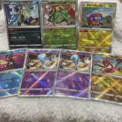 【ポケカ】かがやく7枚セット
