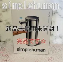 simple human センサーポンプ - メルカリ