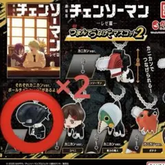 チェンソーマン-レゼ篇- カプセルフィギュア ボム2点セット