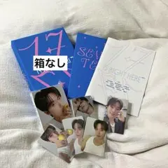 ディノ 17 is right here carat盤