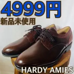 新品未使用　hardy Amie‘s 革靴　メンズ　ビジネス　ブラウン　外羽根のサムネイル