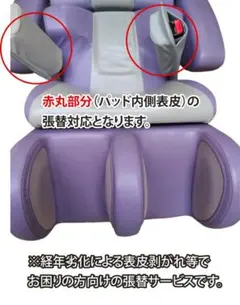 2026年最新】整骨院 接骨院の人気アイテム - メルカリ
