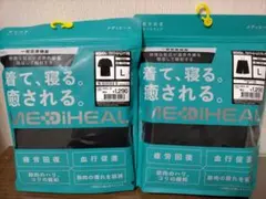 Item thumbnail for item da007ed9-38b6-45e8-a98a-73868568971d