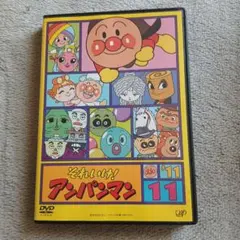 アンパンマン アニメ