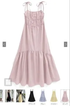 GRL リボンストラップギャザーキャミワンピース