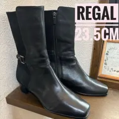 2025年最新】regal ロングブーツ 23.5の人気アイテム - メルカリ