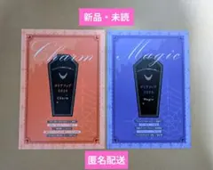 ダリアフェア2025 チェキ風シート（全2種） 【未読】*同梱200円引