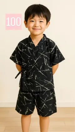 子供用着物 黒色 100cm