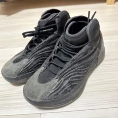 yeezy adidas quantum black