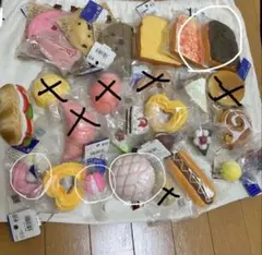 Yun様 スクイーズ5点