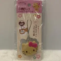 【レアアイテム✨】日焼けキティ　小物ケース　⑤