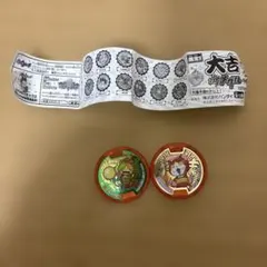 Item thumbnail for item 708cdfbd-db2d-4db4-bdad-26453b5caec6