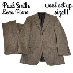 2025年最新】ポールスミス スーツ ロロピアーナの人気アイテム